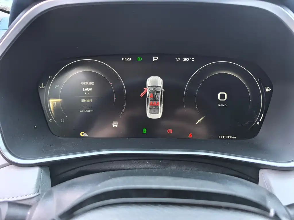 Geely Xingrui — миниатюра 16