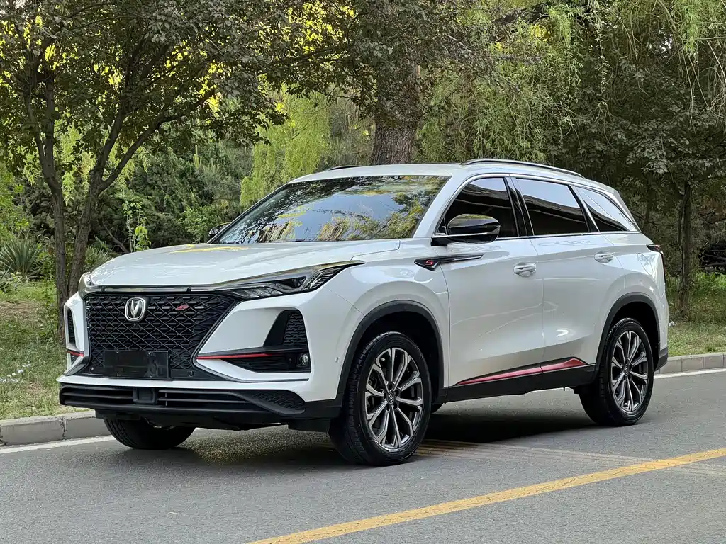 Changan 长安CS75PLUS 2020