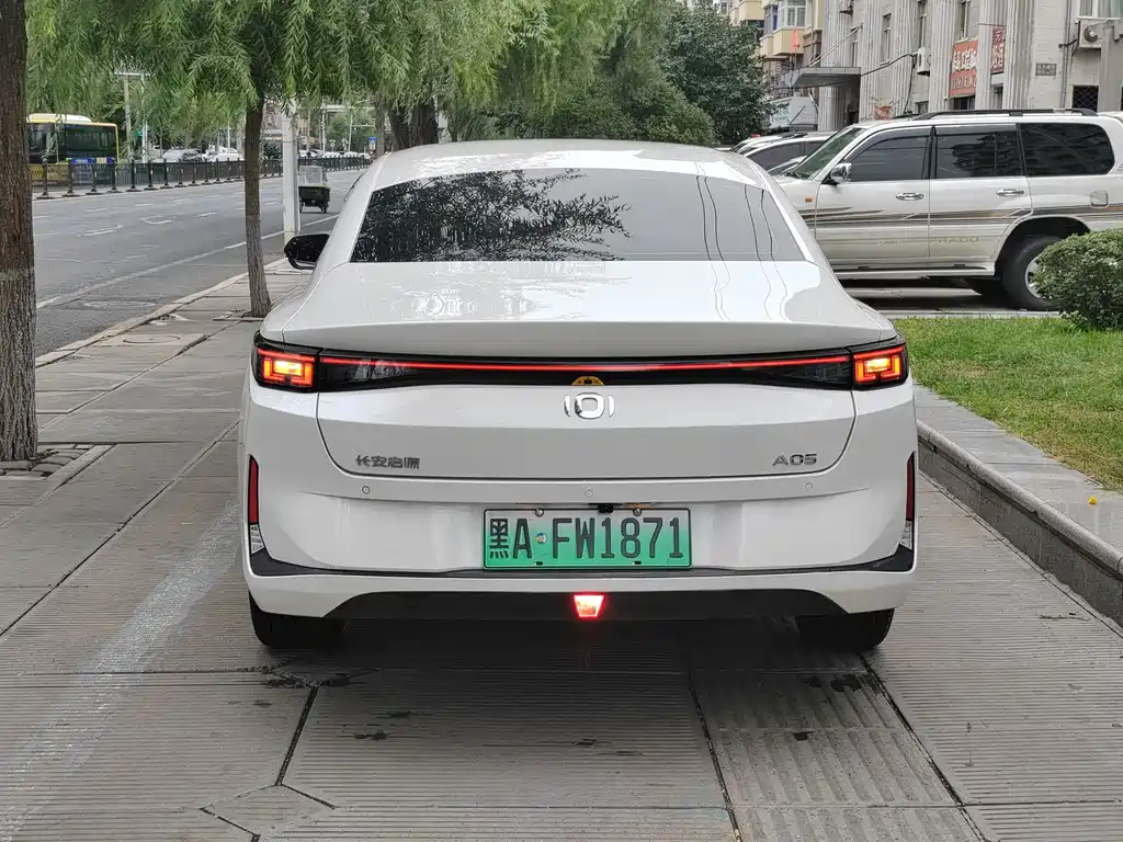 Qiyuan Qiyuan A05 Classic — миниатюра 4