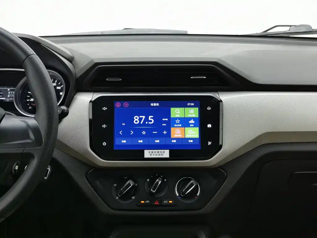 Wuling Hongguang — миниатюра 12