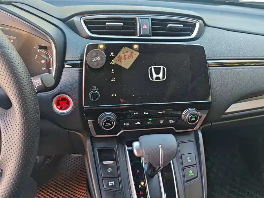 Honda Breeze — миниатюра 13