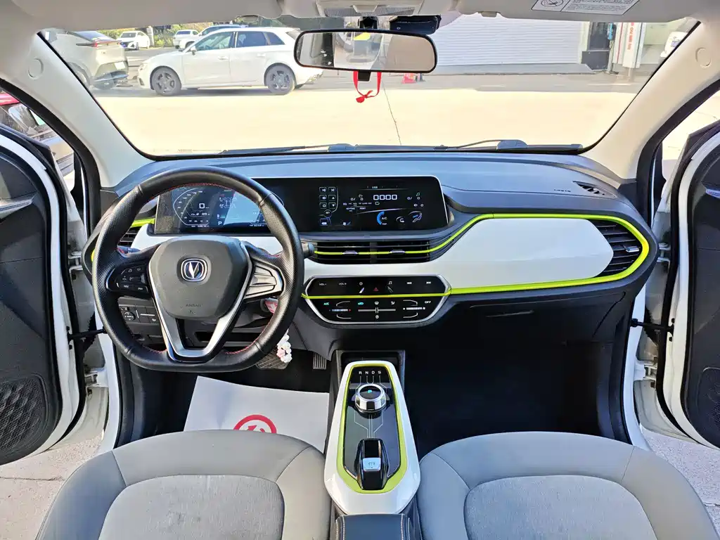 Changan Benben E-Star — миниатюра 9