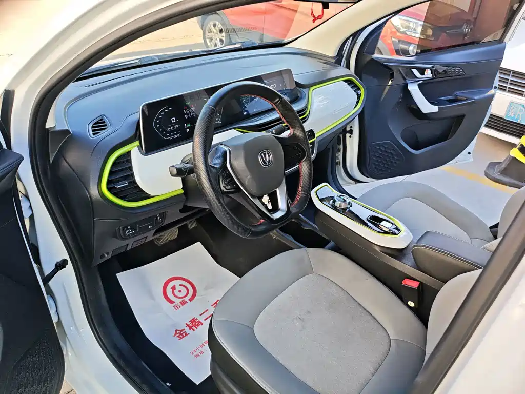 Changan Benben E-Star — миниатюра 10