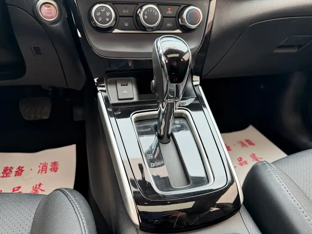 Nissan Sylphy — миниатюра 11
