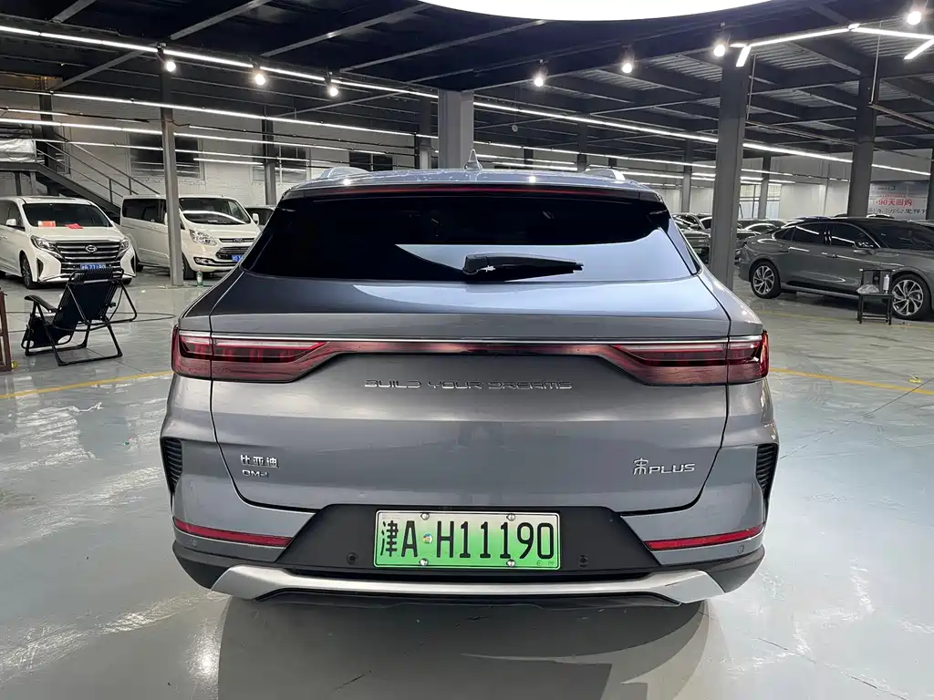 BYD PLUS New Energy — миниатюра 12