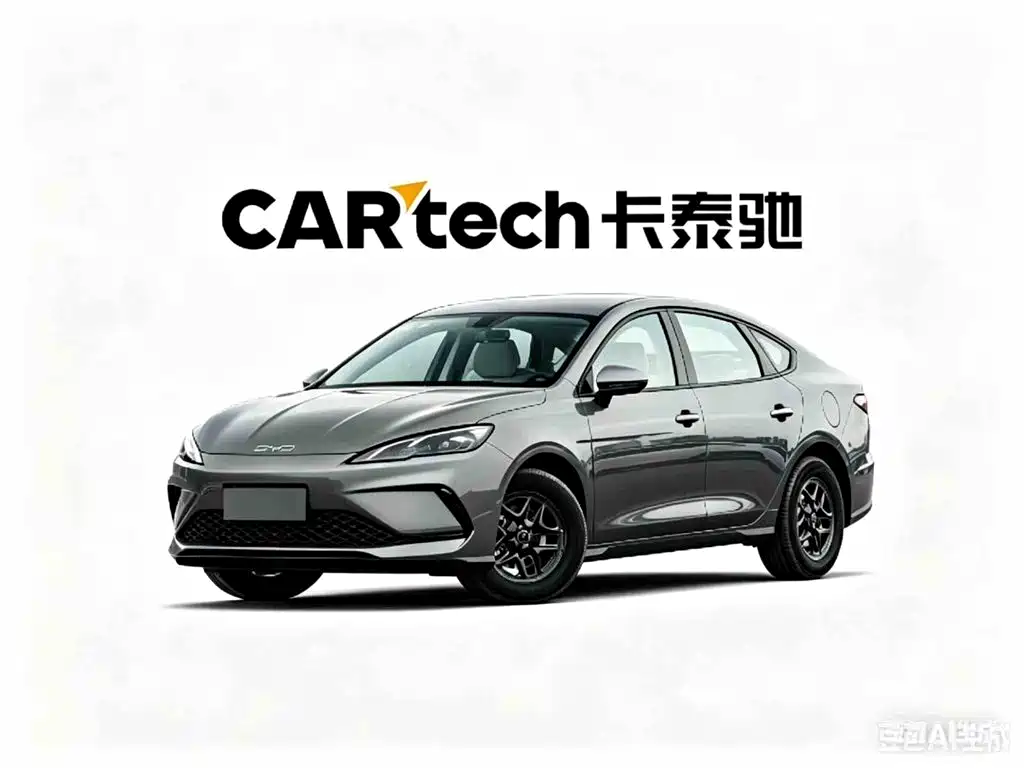 BYD Seal 05 DM-i 05 DM-i 2026 DM-i 128KM Luxury