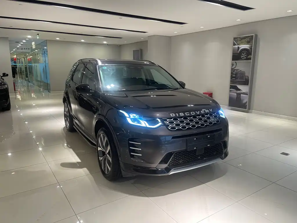 LAND ROVER DISCOVER SPORTS