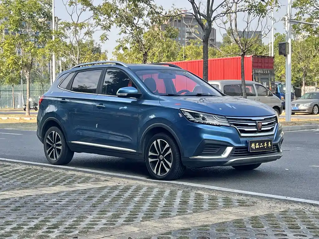 ROEWE RX3