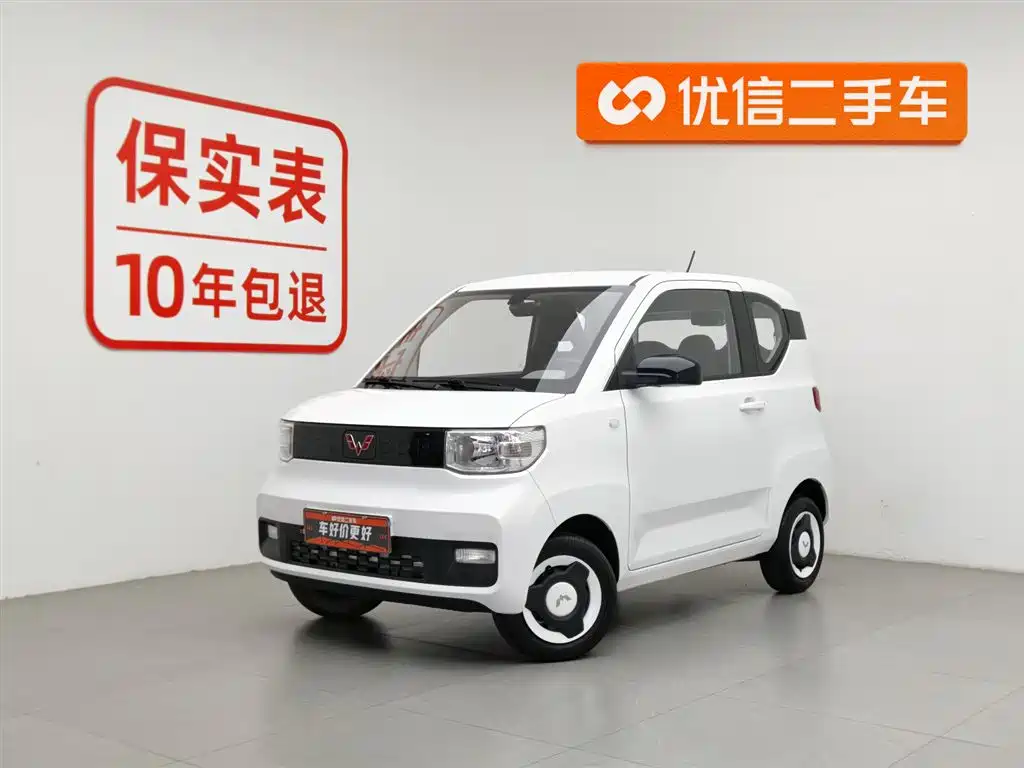Wuling MINIEV 2024