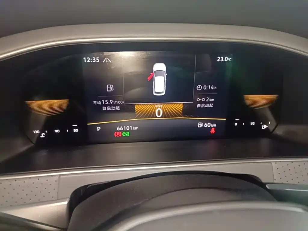 Volkswagen Lavida — миниатюра 12
