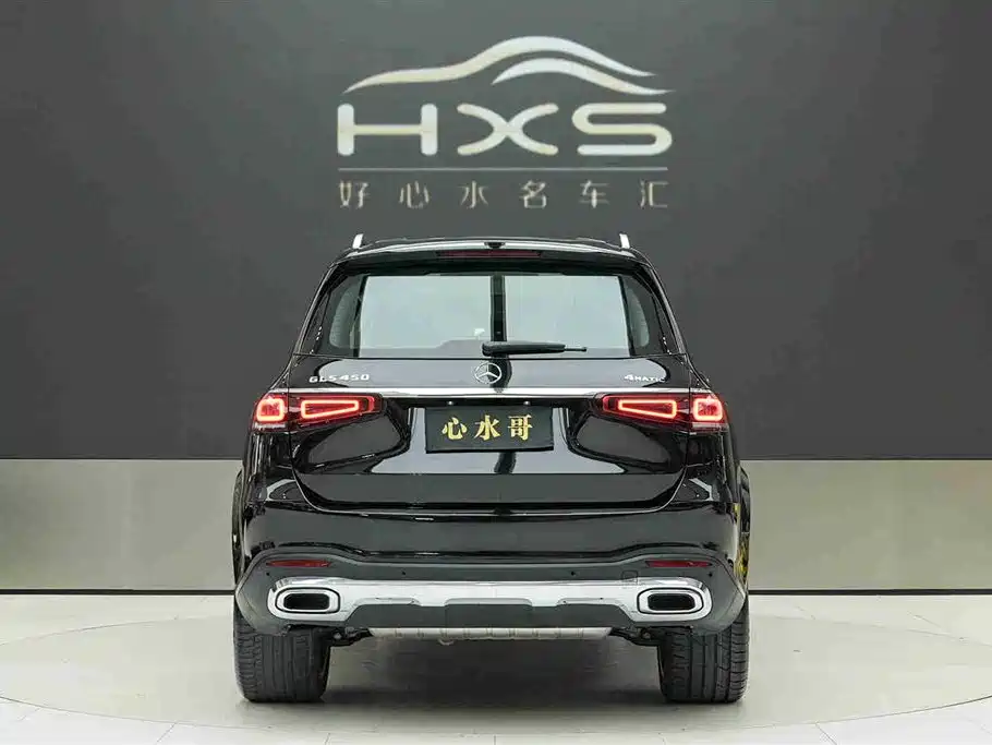 MERCEDES-BENZ GLS