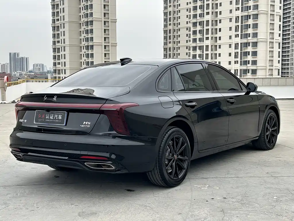 Hongqi HONGQI H5