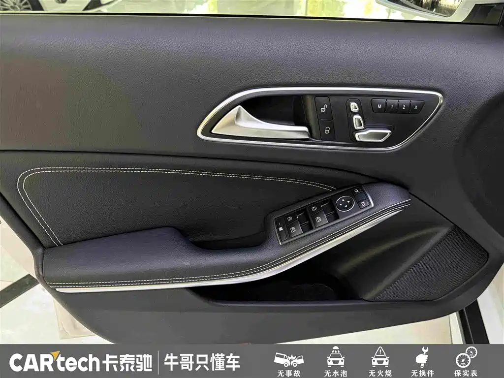 Mercedes-Benz GLA — миниатюра 16