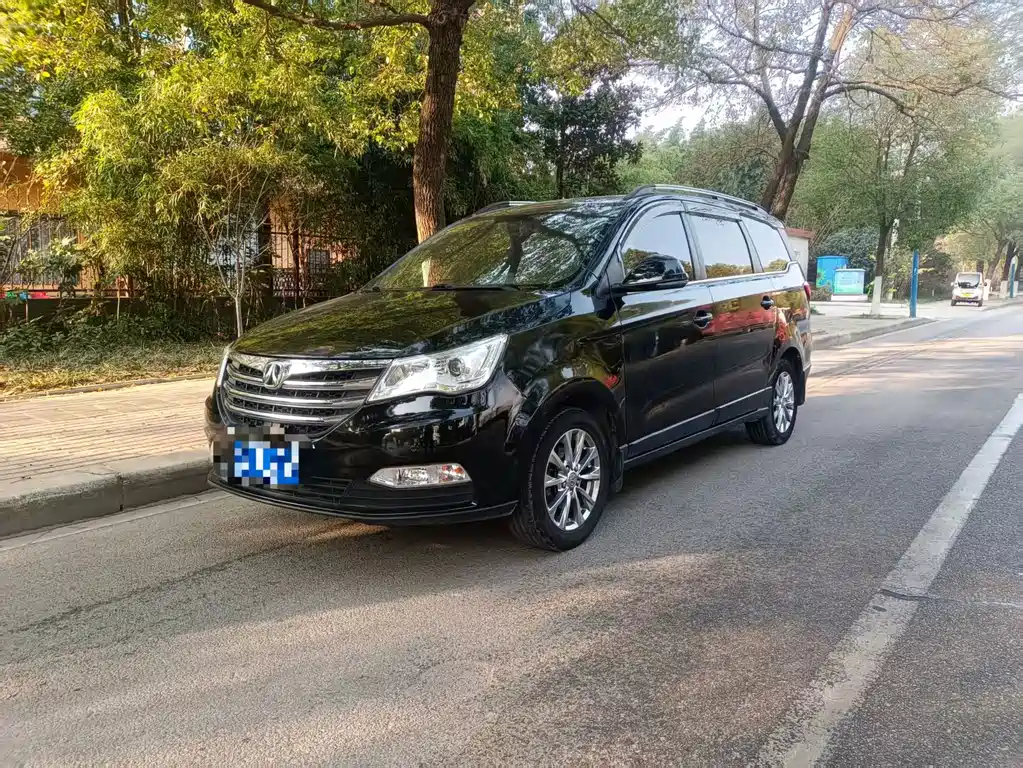 BAW Weiwang M50F
