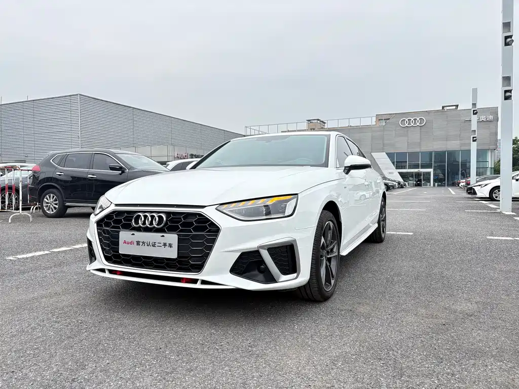 Audi A4L 2025