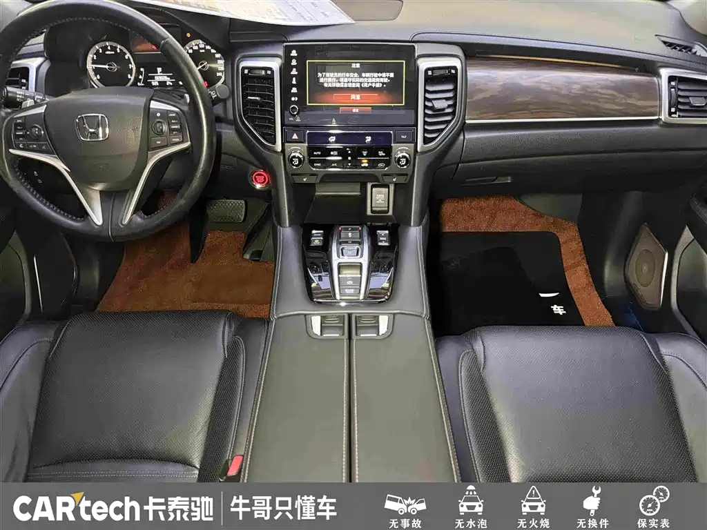 Honda UR-V — миниатюра 19