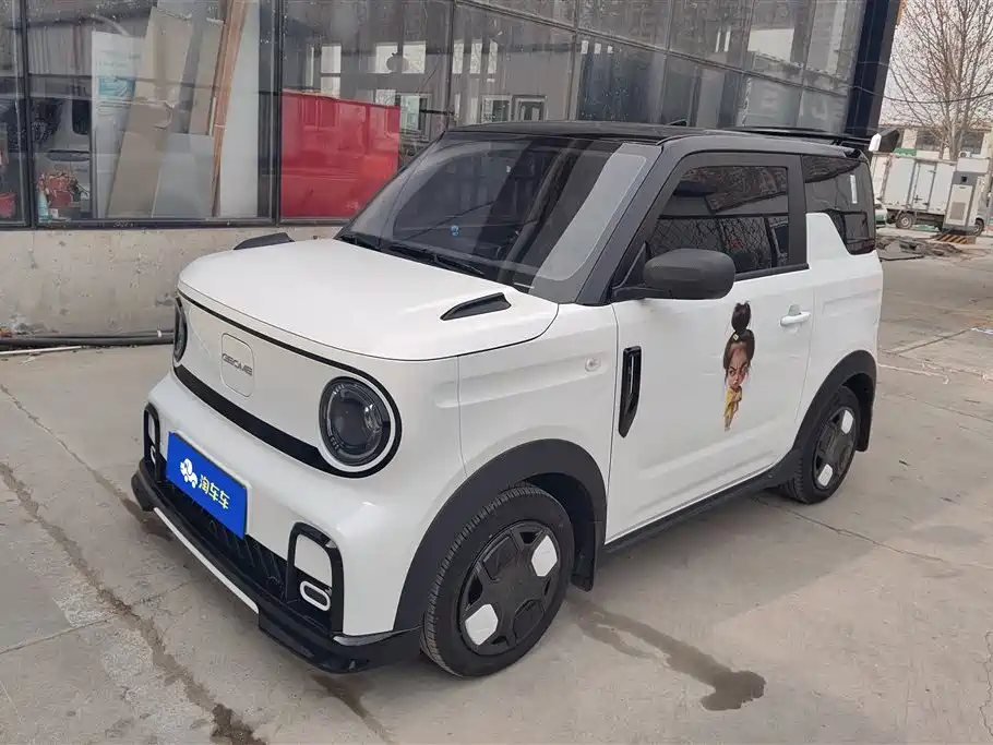 GEELY GALAXY PANDA