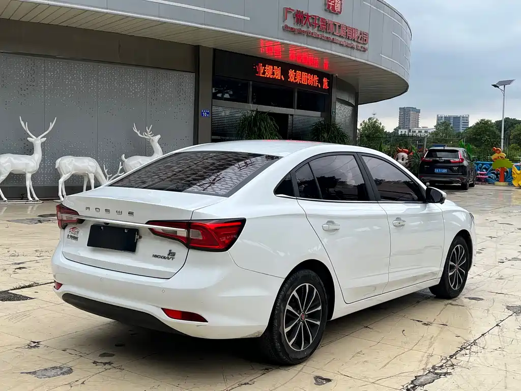 Roewe i5 2020 1.5L AT 4G Flagship