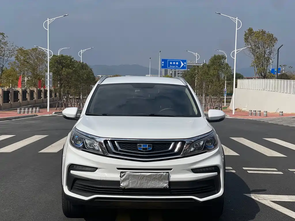 GEELY AUTOMOBILE VISION X3