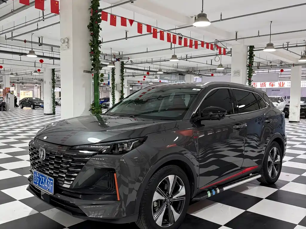 Changan CS55PLUS