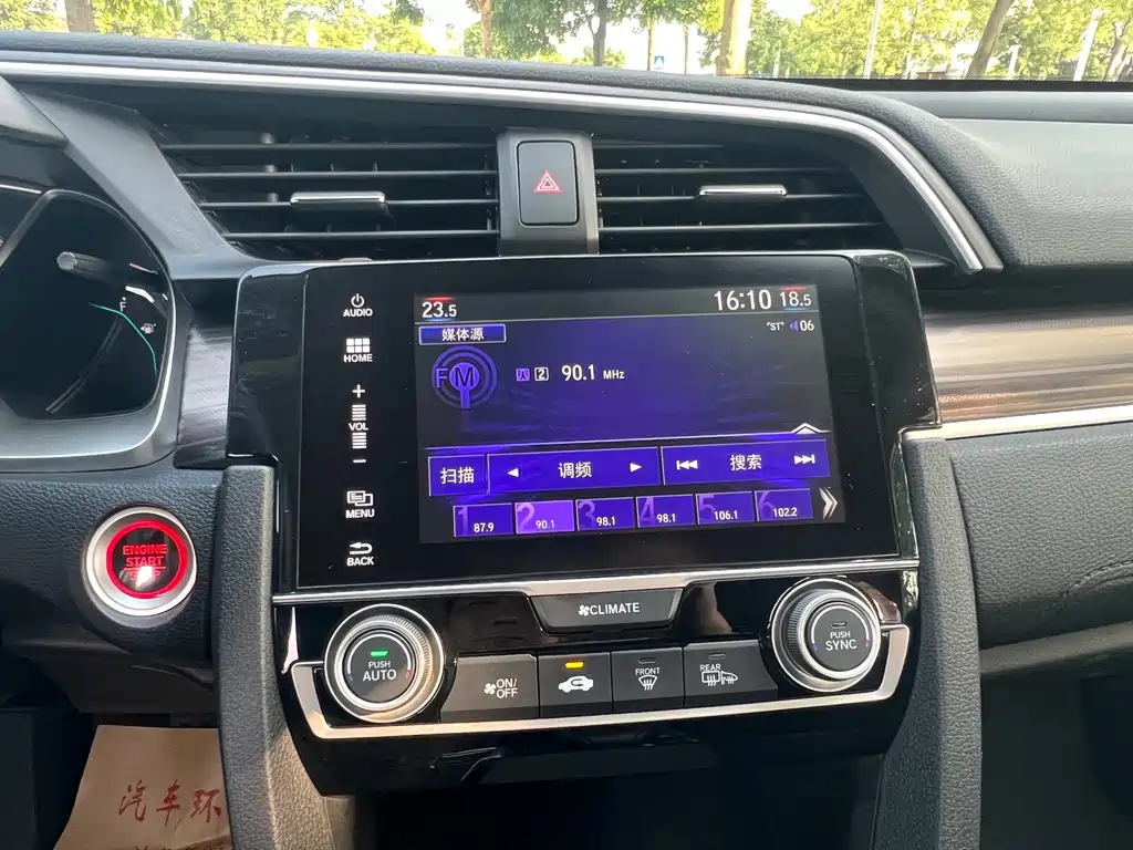 Honda Civic — миниатюра 18