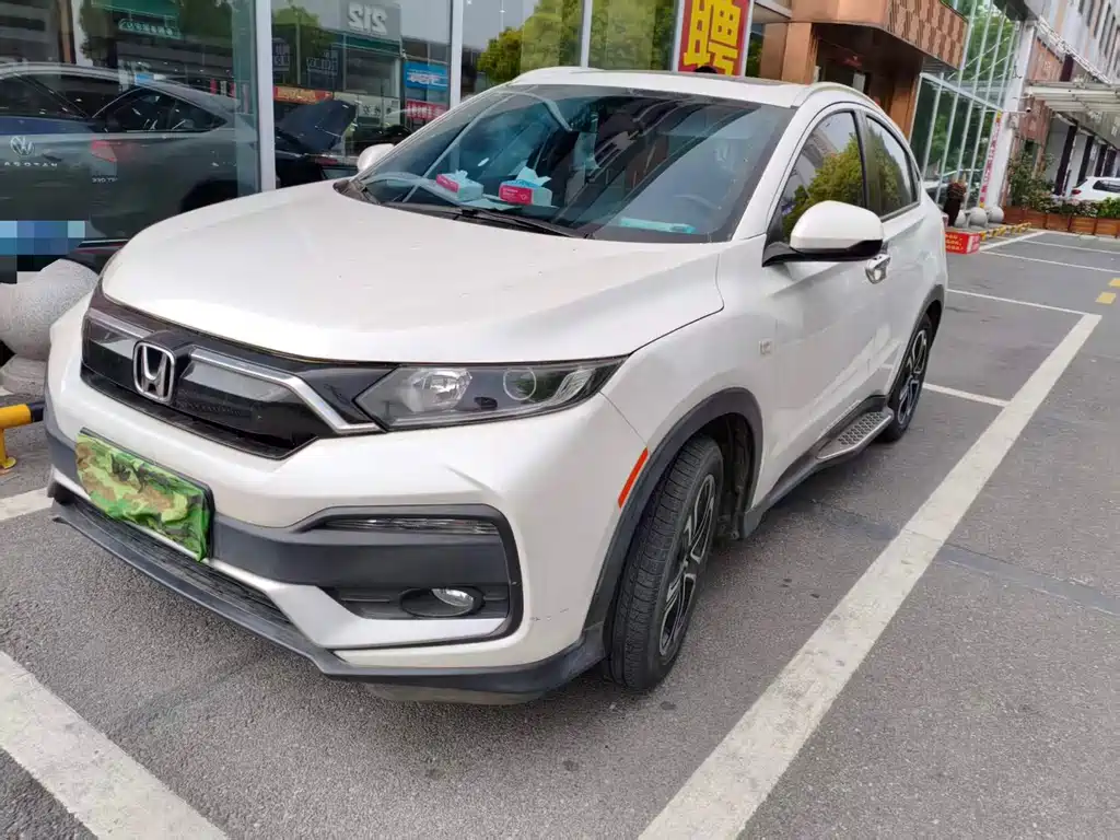 Honda XR-V 2021