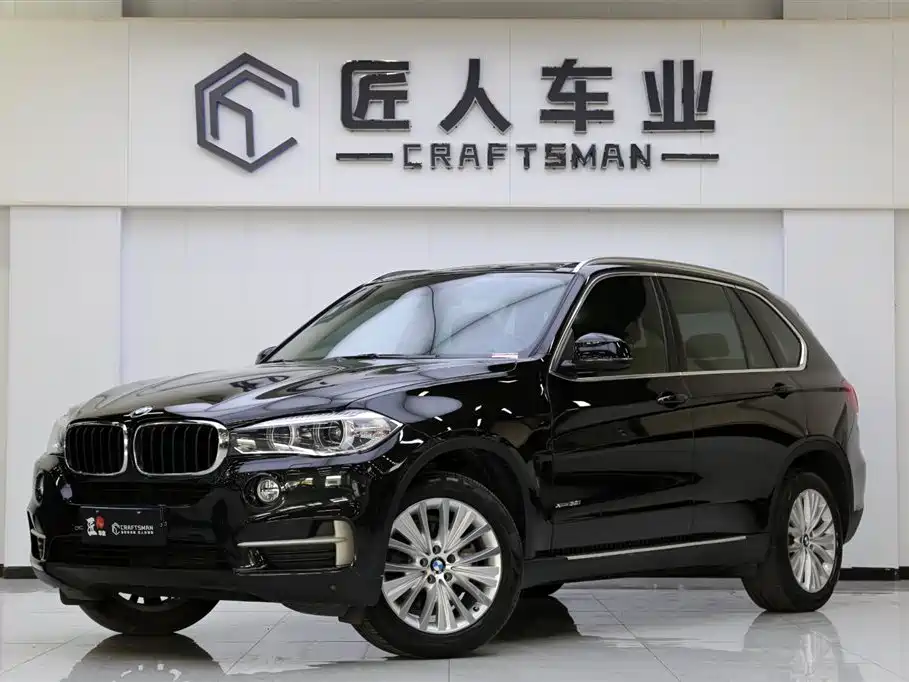 BMW X5 (Import) 2016