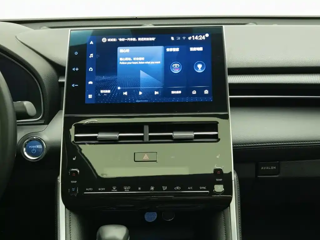 Toyota Avalon — миниатюра 12