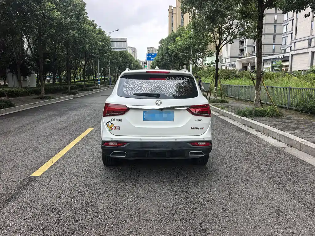 Fengguang Fengguang 580 — миниатюра 5