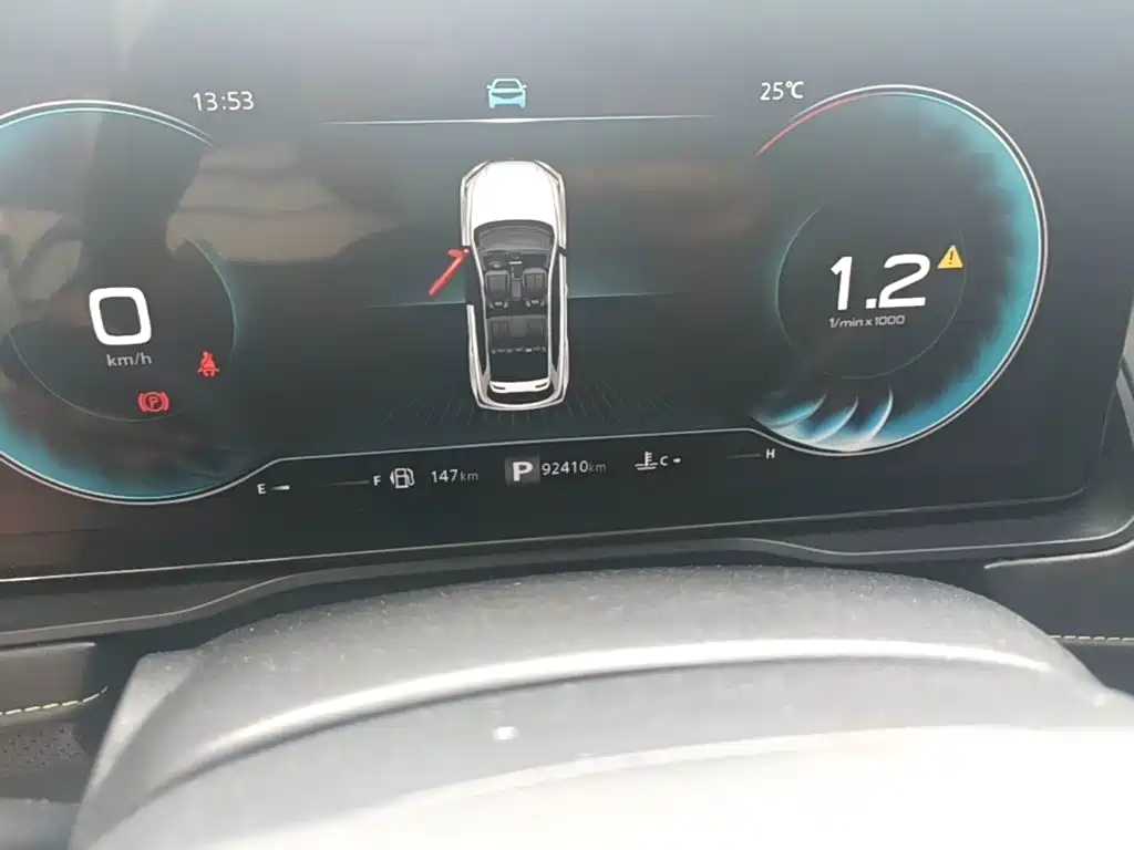 Roewe RX5 — миниатюра 12