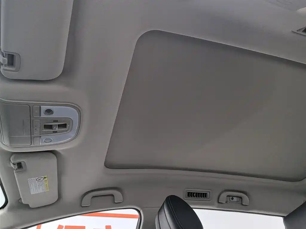 BYD SONGJIANG NEW ENERGY