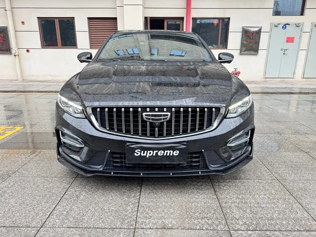 GEELY AUTOMOBILE XINGRUI