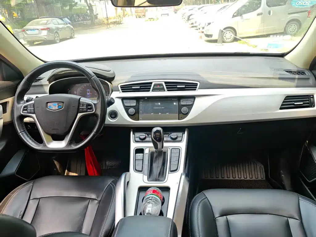 Geely Boyue — миниатюра 7