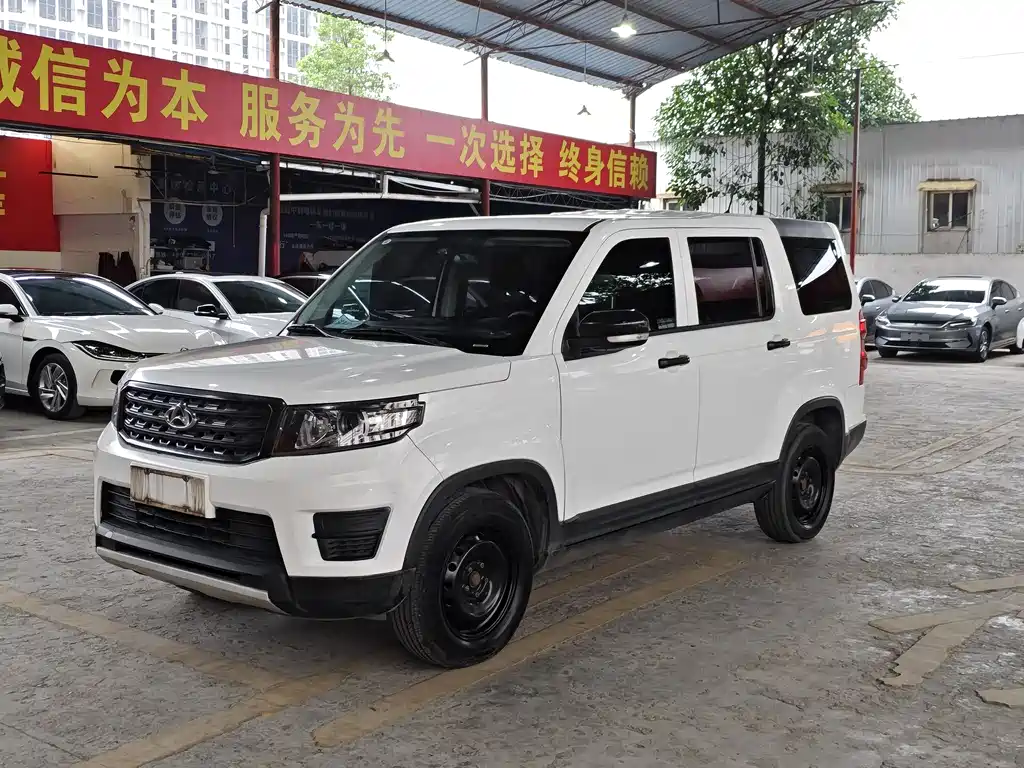 Oshan Oushang X70A 2020