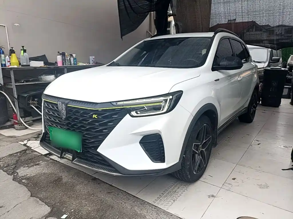 Roewe RX5