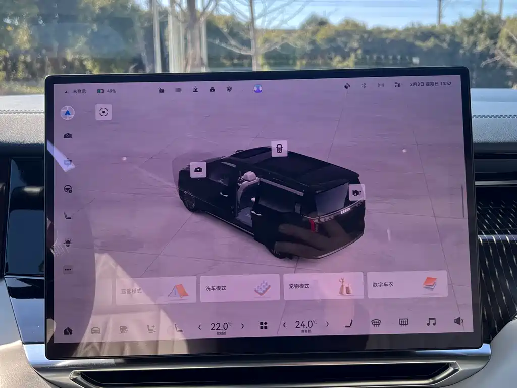 ZEEKR EXTREME KRYPTON 009