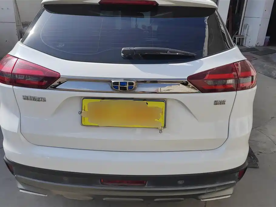 GEELY AUTOMOBILE BOYUE