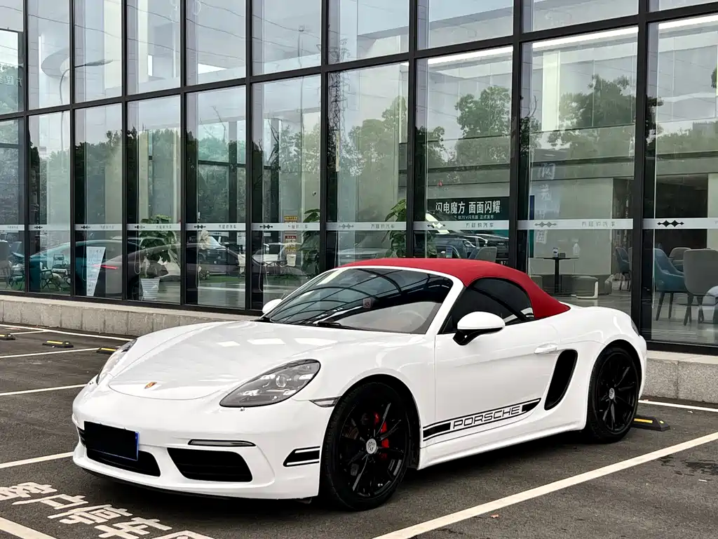 Porsche 718 2020