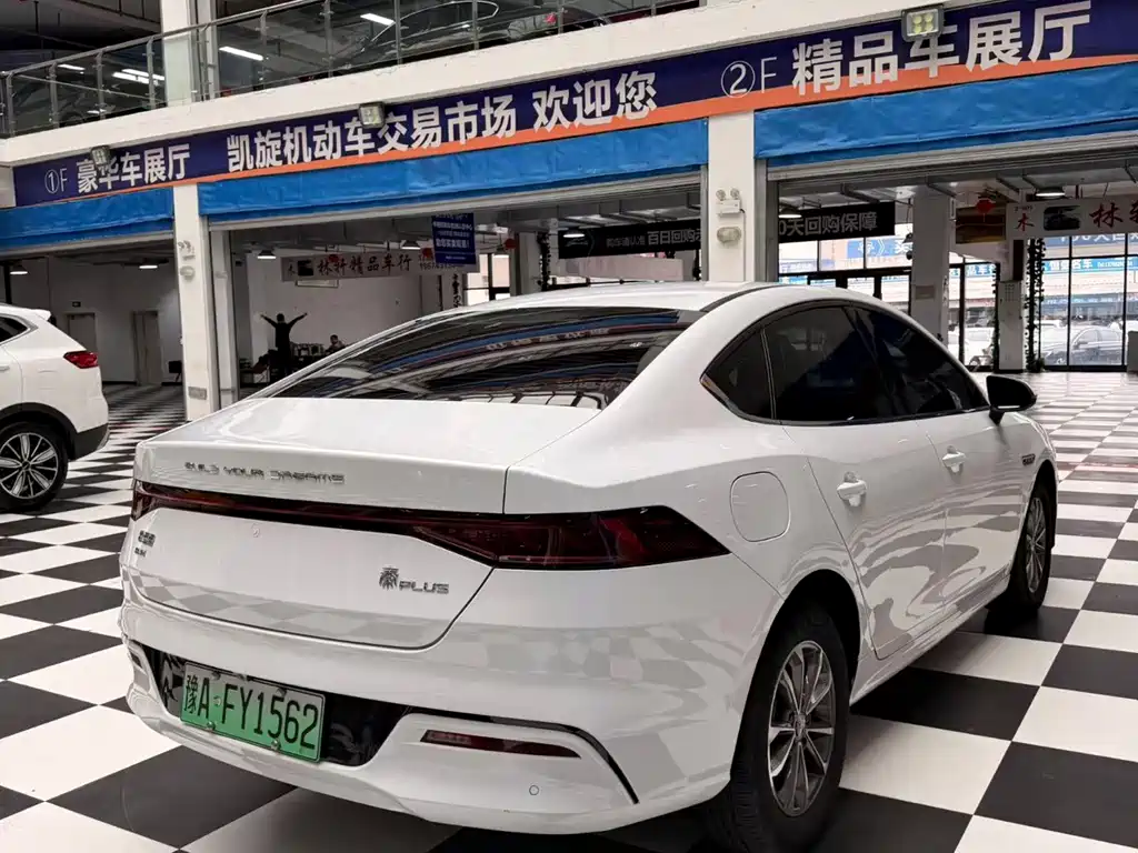 BYD Qin PLUS — миниатюра 9