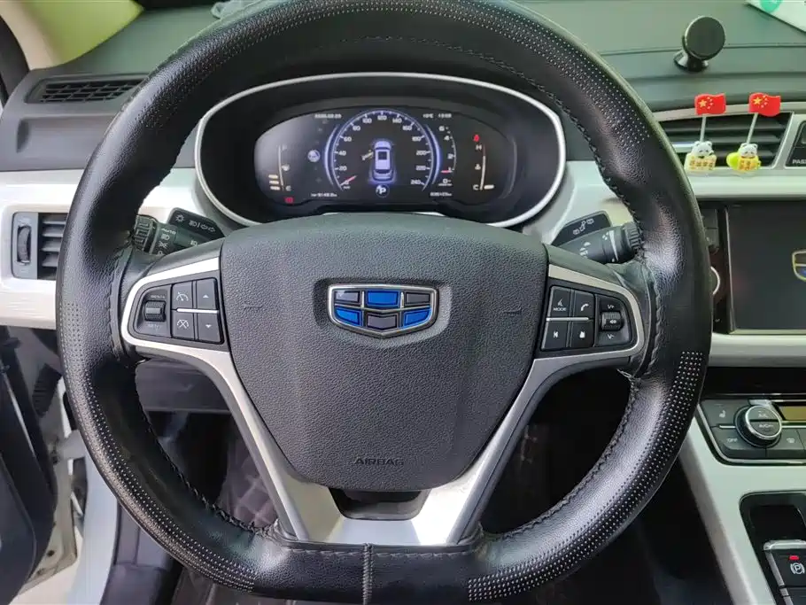 GEELY AUTOMOBILE BOYUE