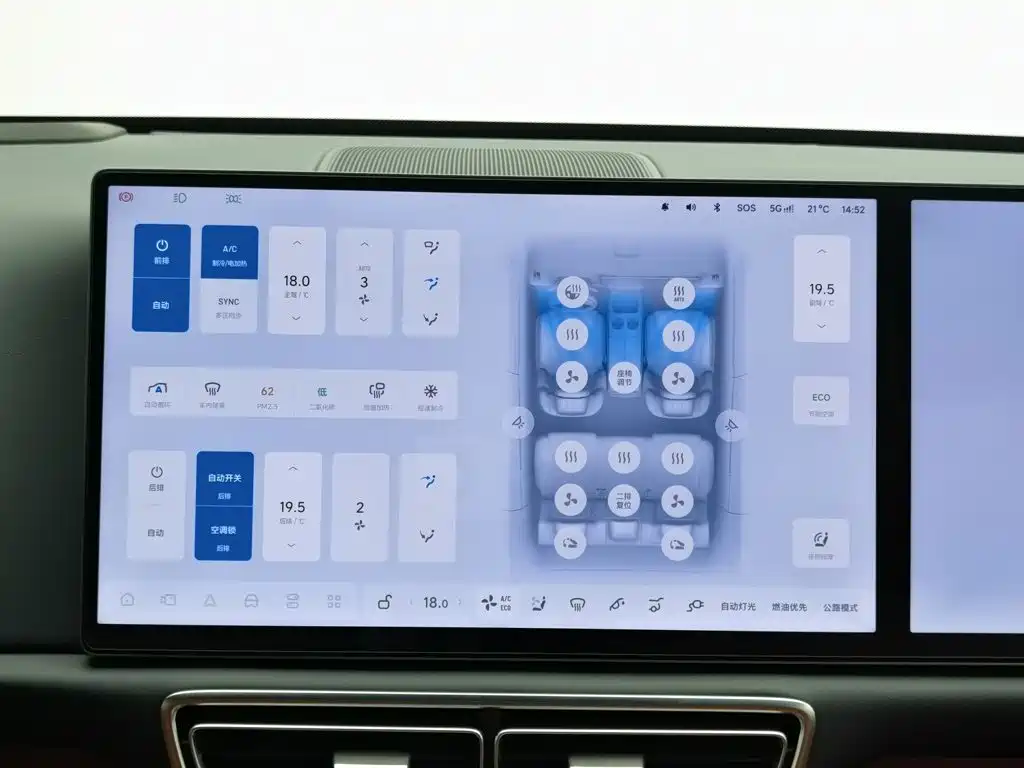 Li Auto Li L6 — миниатюра 12