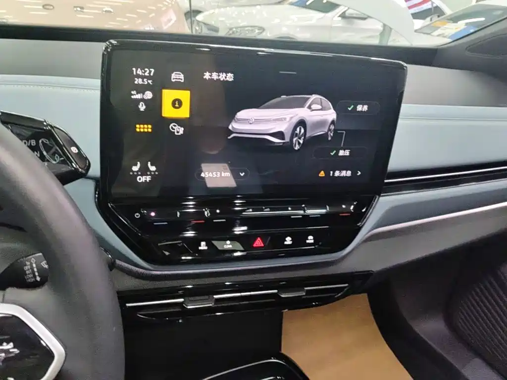 Volkswagen ID.4 X — миниатюра 13