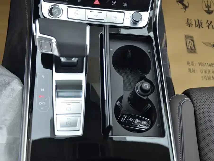Audi A8 2025 A8L 50 TFSI quattro