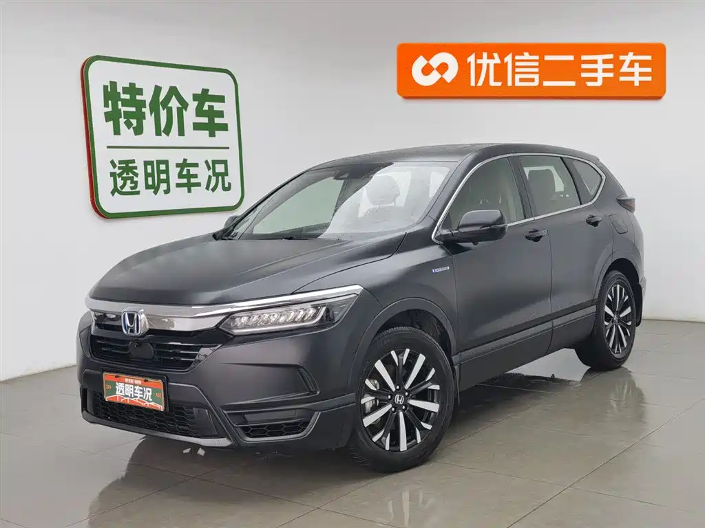 Honda Breeze 2021