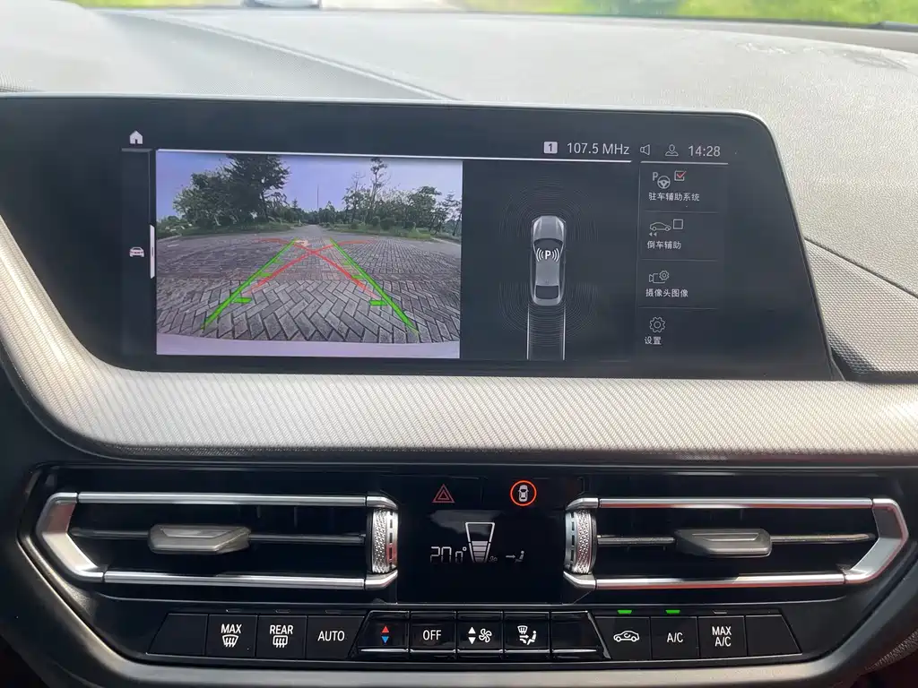 BMW 2 Series (Import) — миниатюра 11