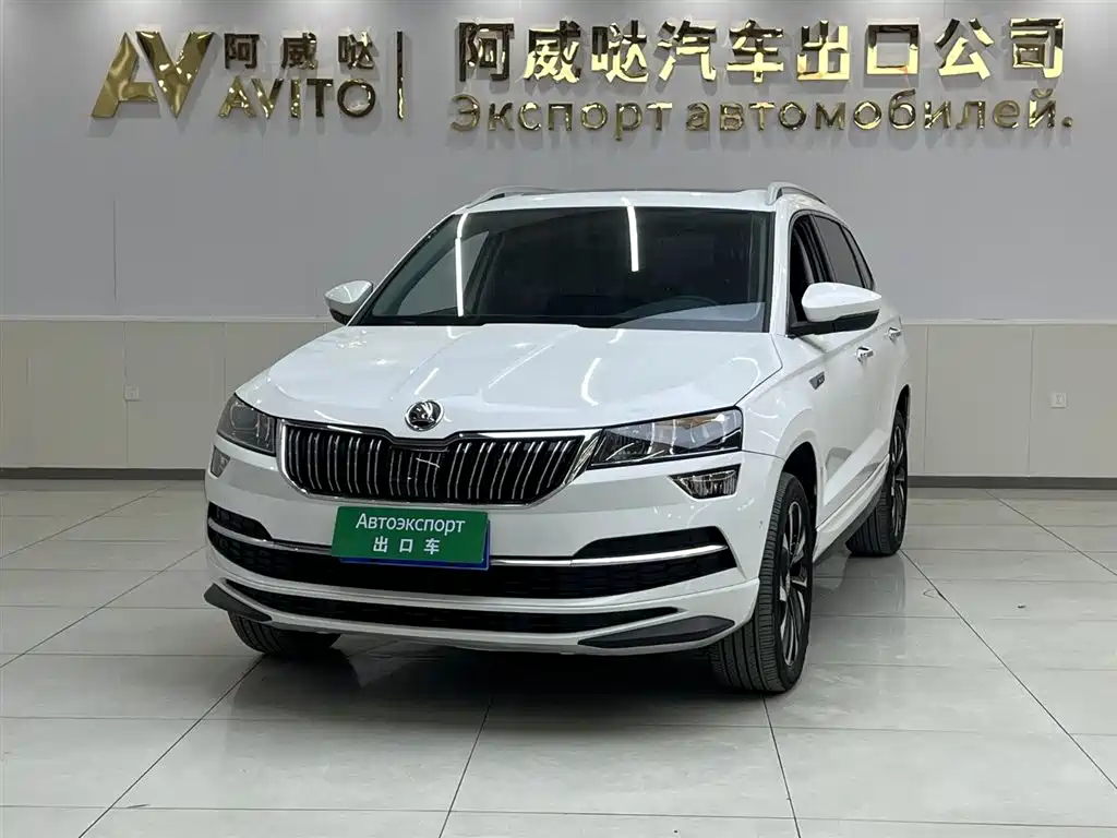 Skoda Karoq 2023