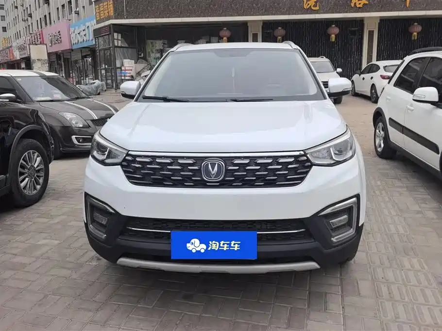 CHANGAN CS55