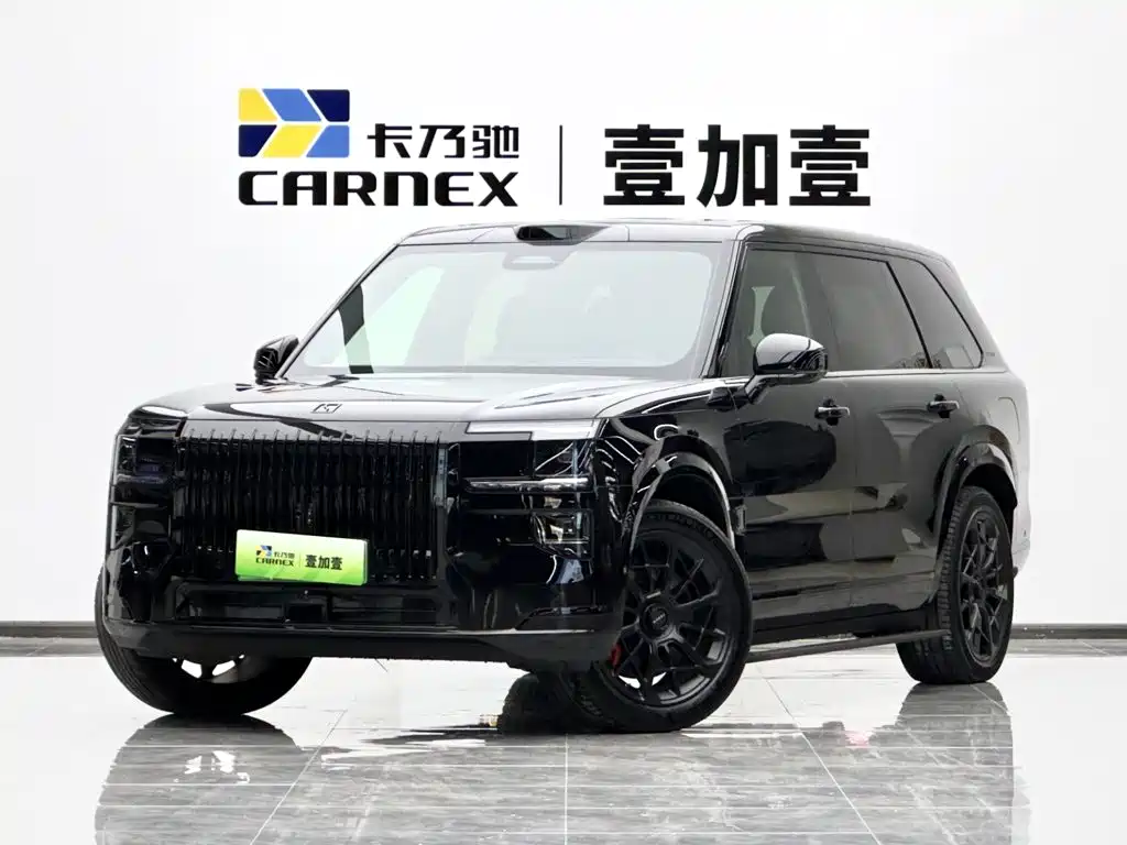 Zeekr 9X