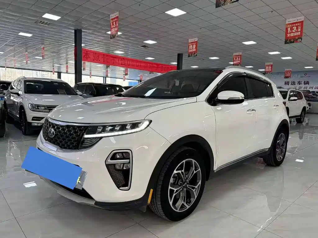 KIA KX5