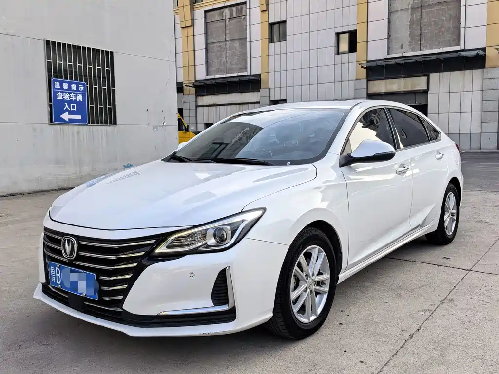 Changan Ruicheng CC 2020